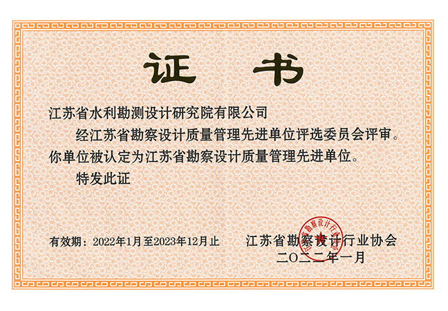 1649930305790740.jpg 图片1.jpg