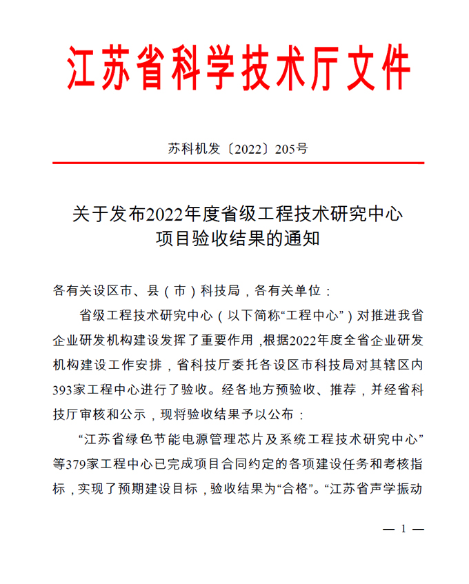 1661766498206106.jpg 3 拷贝.jpg