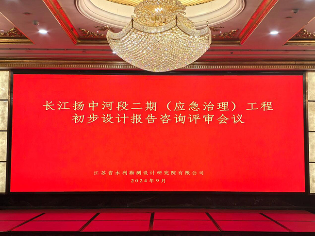 QQ图片20240930112909.png