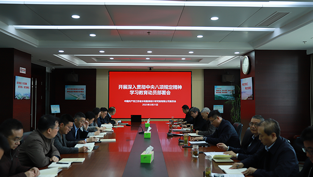 图片苏水1.png